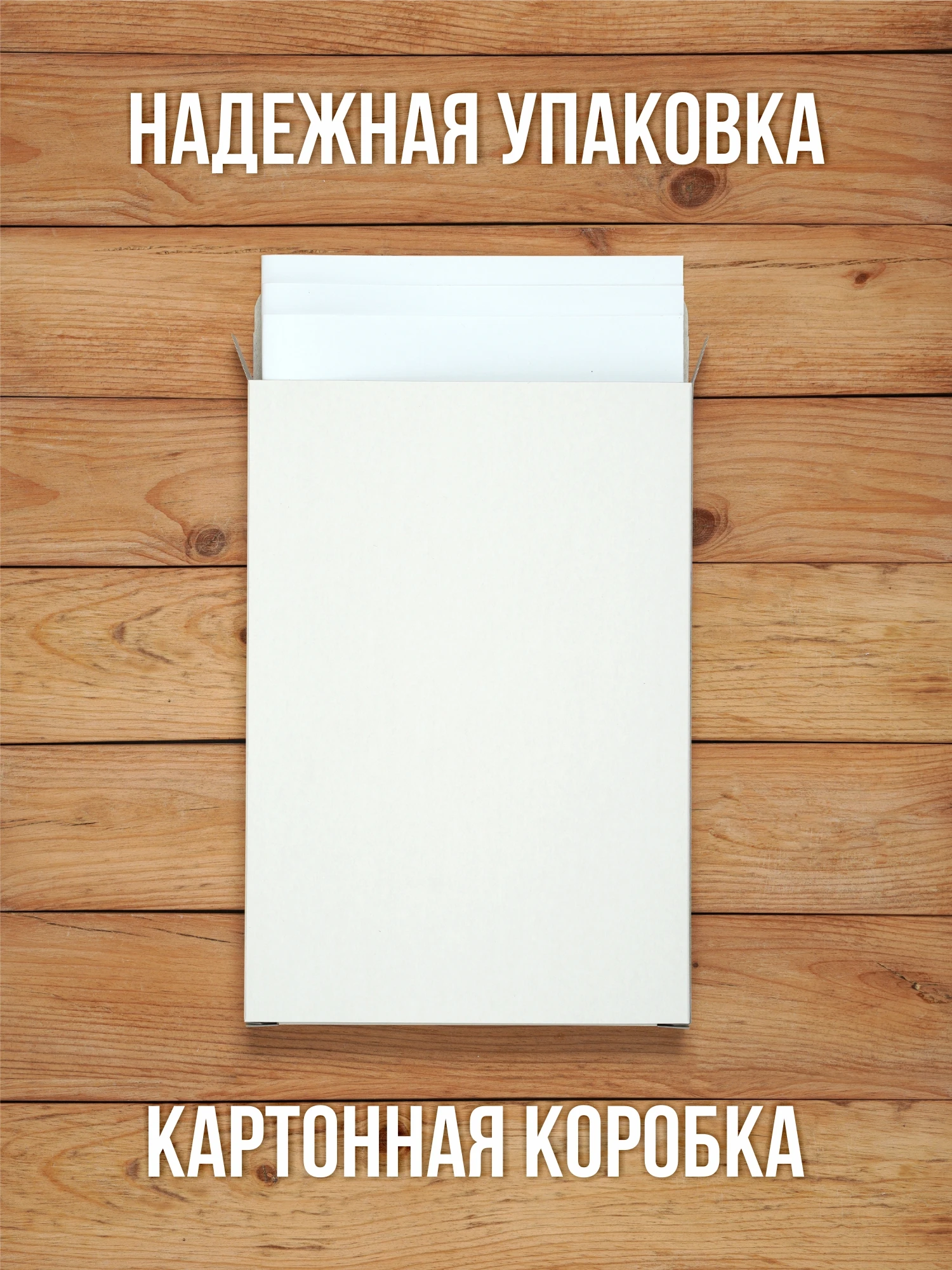 Комплект журналов для общепита (ресторанов, кафе и столовых), 20 журналов А4 на 40 стр. + 3 нормативных акта