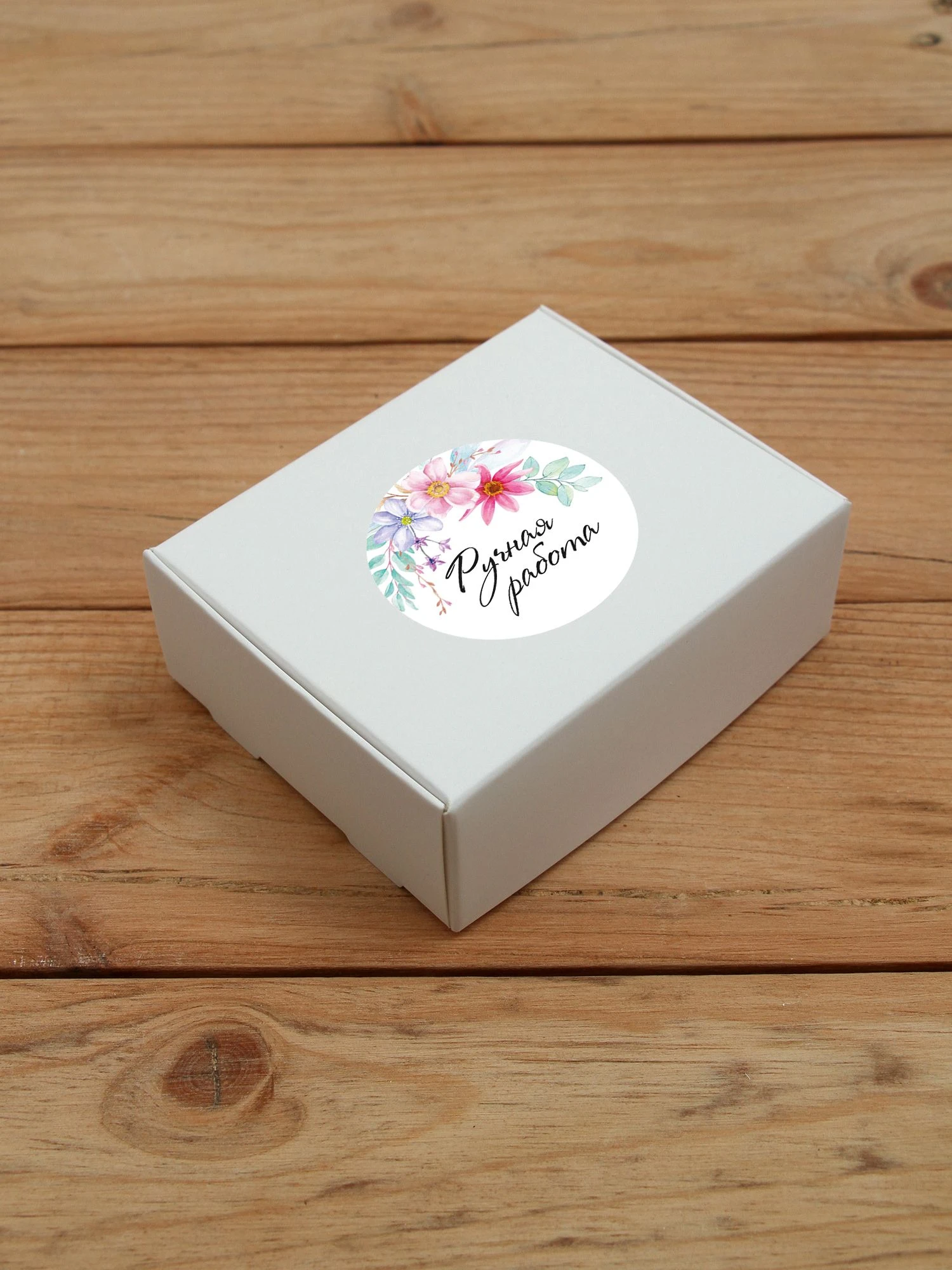 Наклейка стикер глянцевая круглая 40 мм 150 шт "Ручная работа"