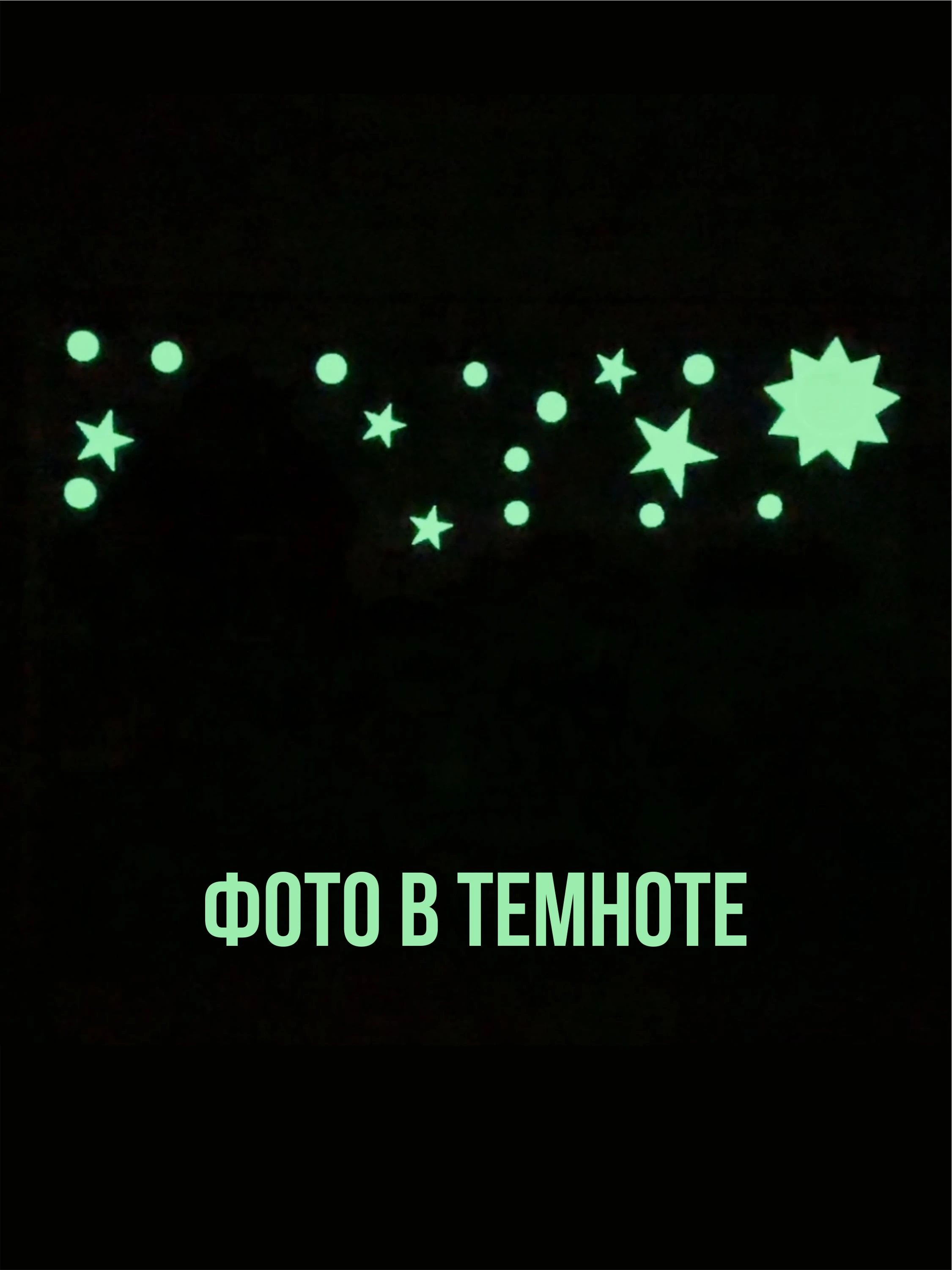 Альбом планшет для рисования А4 с наклейками, плотная бумага 235 г/м2 (скетчбук) на жесткой подложке, 25 листов