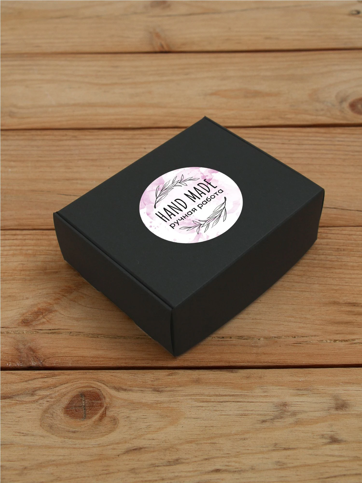 Наклейка стикер глянцевая круглая 40 мм 150 шт "Hand Made Ручная работа v2"