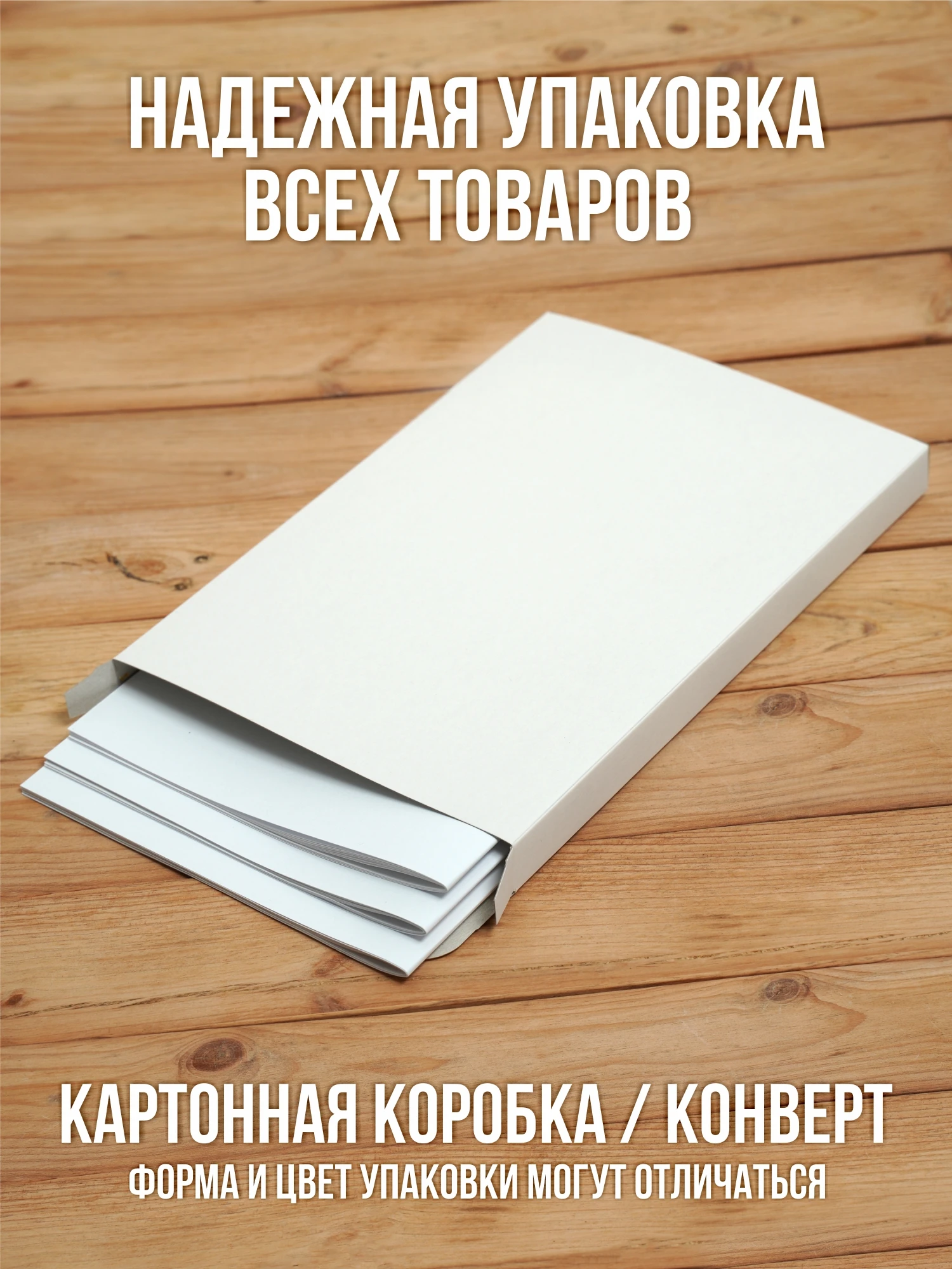 Комплект журналов по охране труда (9 журналов) с нумерацией, А4 40 страниц