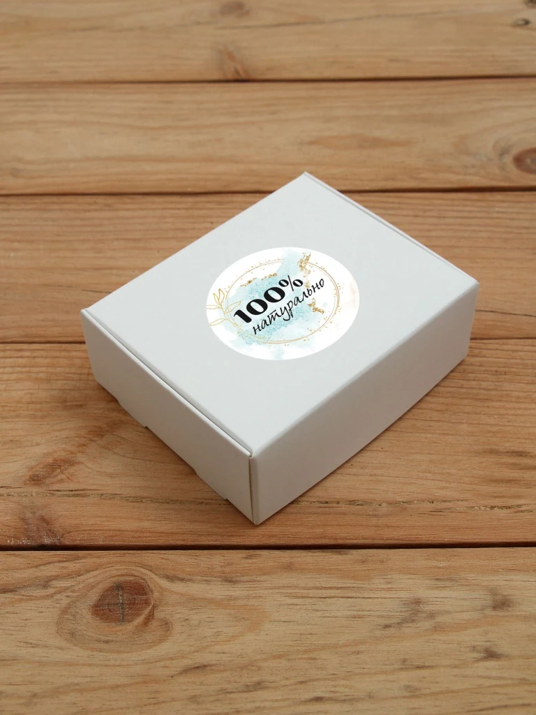 Наклейка стикер глянцевая круглая 40 мм 150 шт "100% Натурально v1"