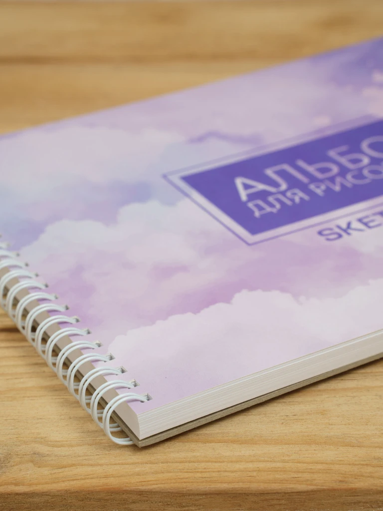 А4 Альбом планшет с очень плотными листами 235 г/м2 (скетчбук) для рисования и акварели "Стронг" на жесткой подложке, 30 листов