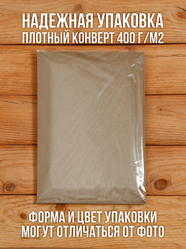 Наклейка Ведется видеонаблюдение виниловая круглая 100х100 мм 10 шт