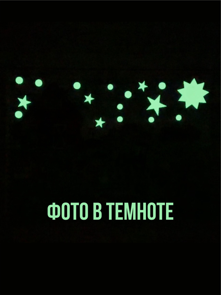 Альбом планшет для рисования А4 с наклейками, плотная бумага 235 г/м2 (скетчбук) на жесткой подложке, 25 листов