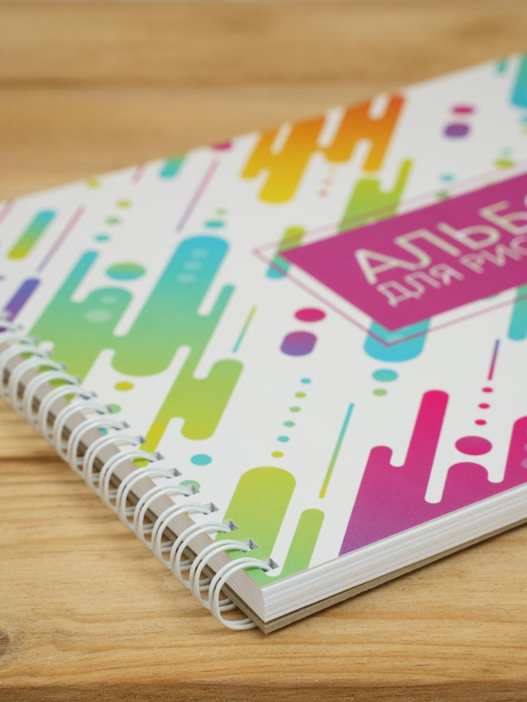 Альбом планшет для рисования "Дуэт" А4, 50 листов 120г/м2 на жесткой подложке, 2 шт