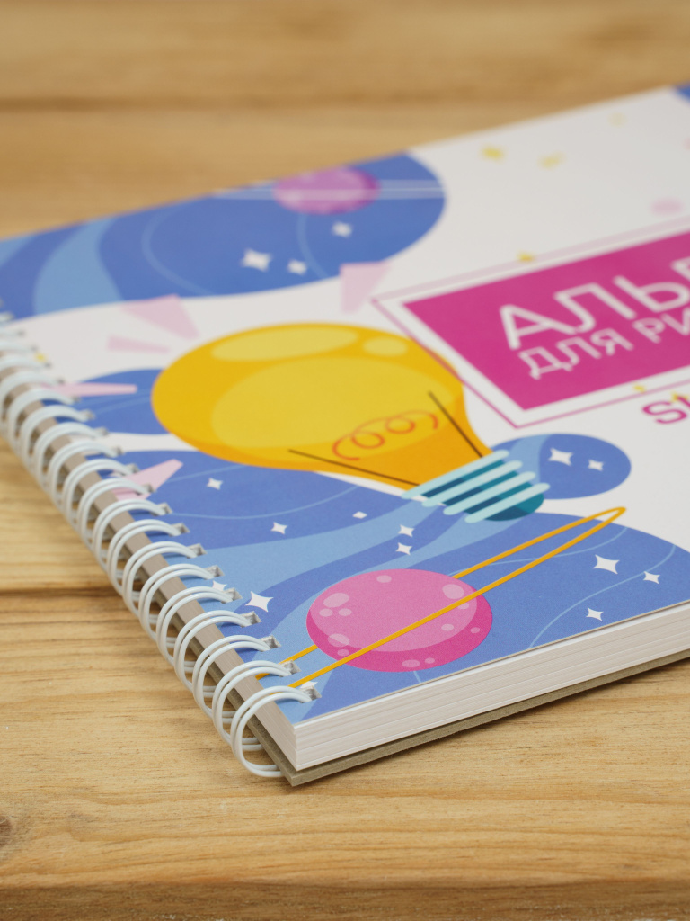 А4 Альбом планшет с очень плотными листами 235 г/м2 (скетчбук) для рисования и акварели "Идея!" на жесткой подложке, 30 листов