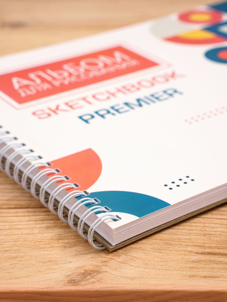 А4 Альбом планшет для маркеров с очень плотными листами 350 г/м2 (скетчбук) с покрытием для рисования "PREMIER" на жесткой подложке, 20 листов